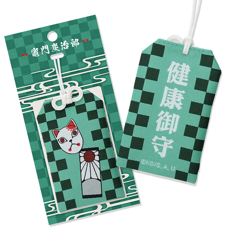 木棉花祈願御守/ 鬼滅之刃A款/ 竈門炭治郎
