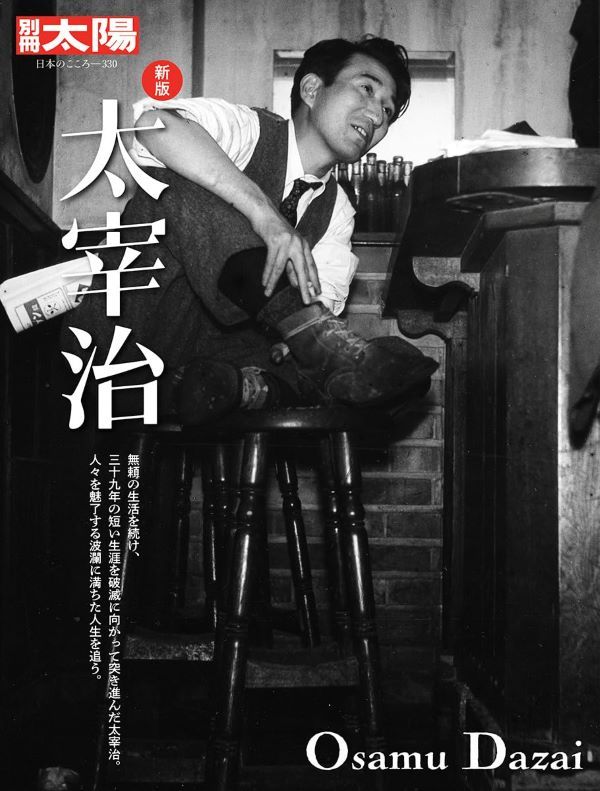 人文/科學/電腦