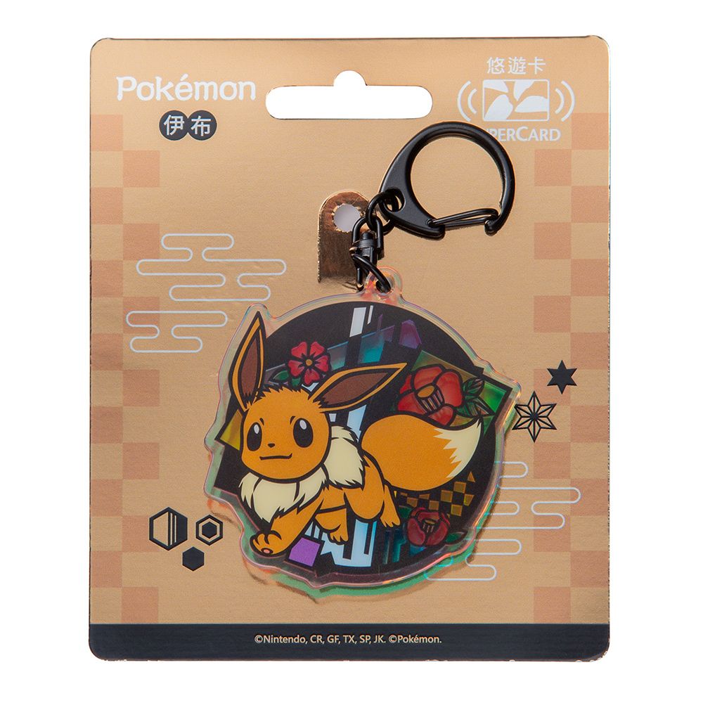 寶可夢SuperCard造型悠遊卡/ 伊布【委託代銷】