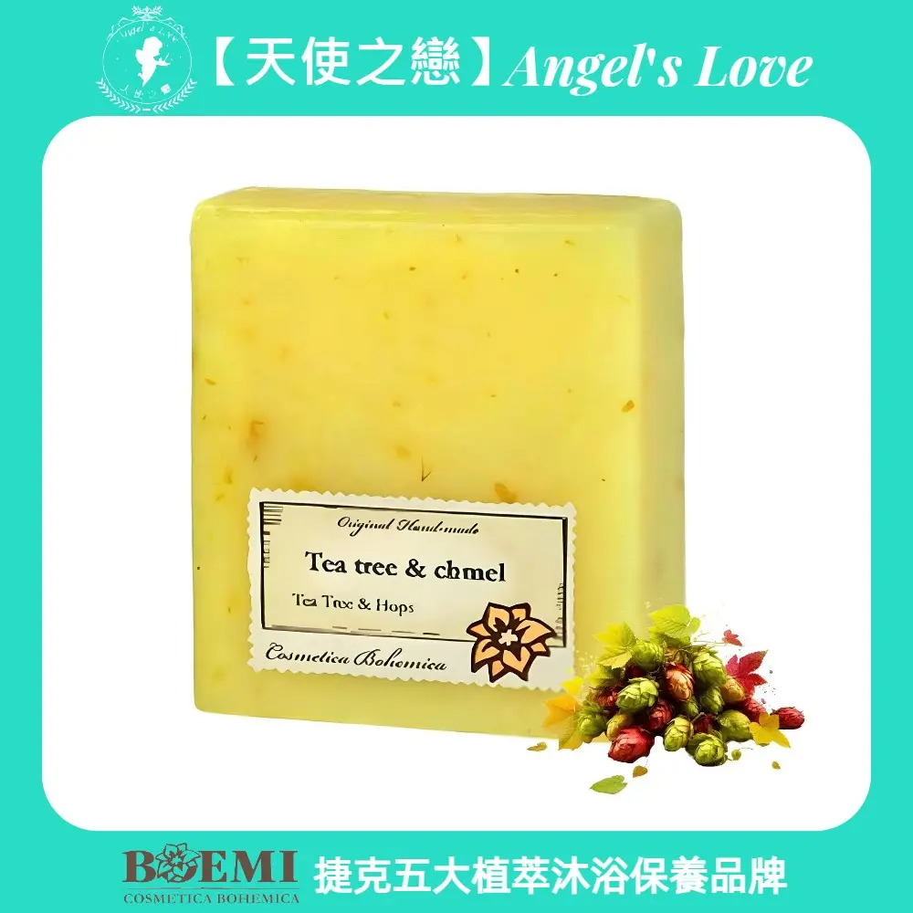 BOEMI 茶樹啤酒花植萃皂/ 105g