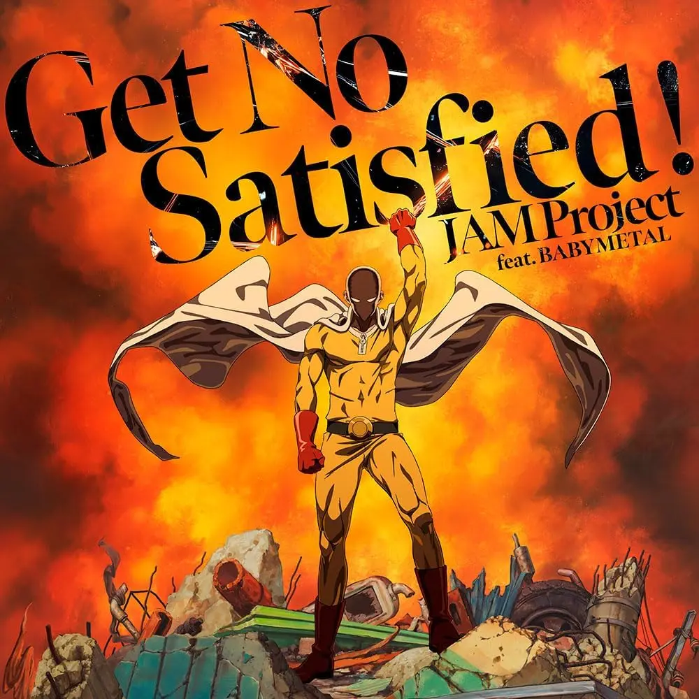 Get No Satisfied! (CD)