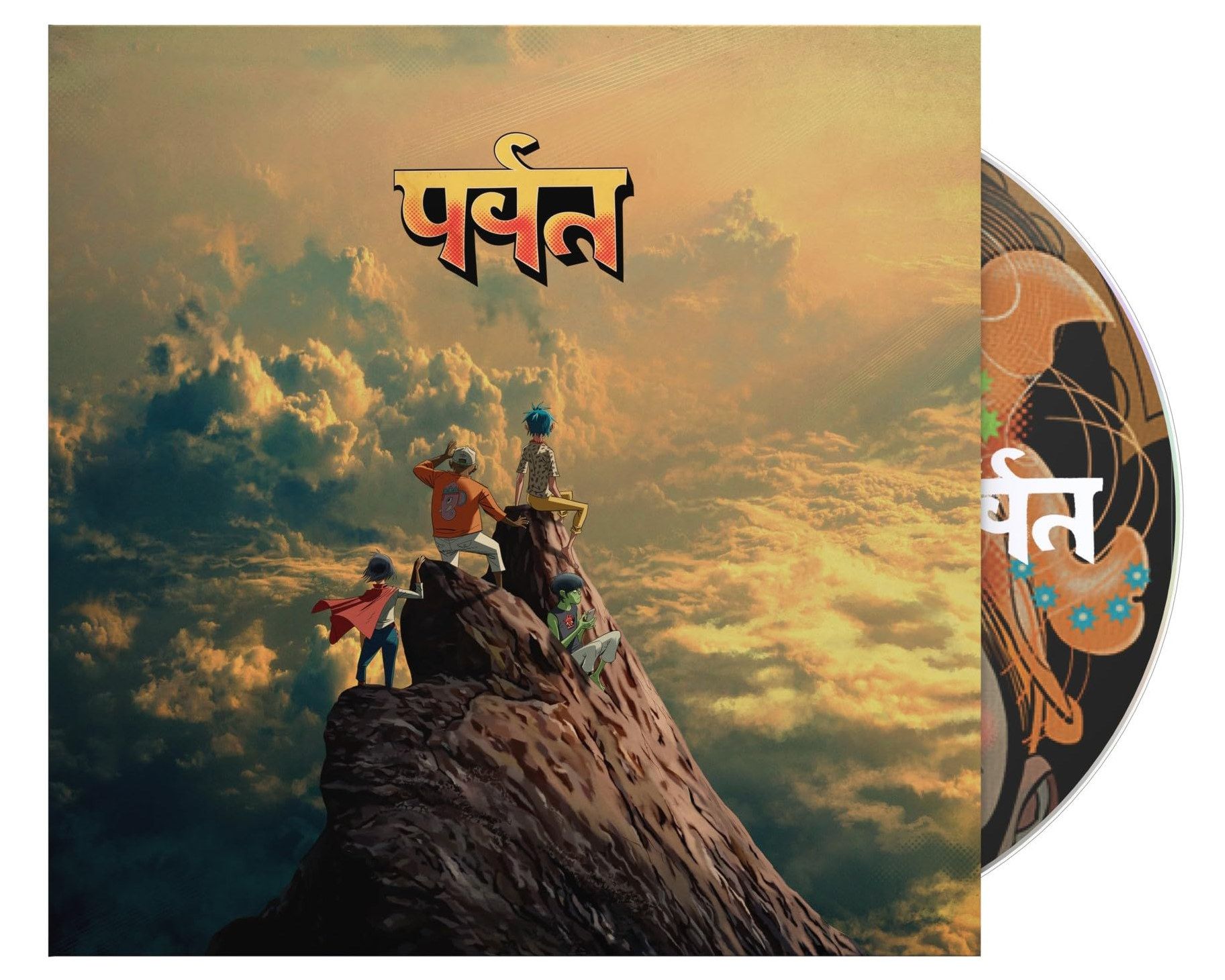 The Mountain (CD)
