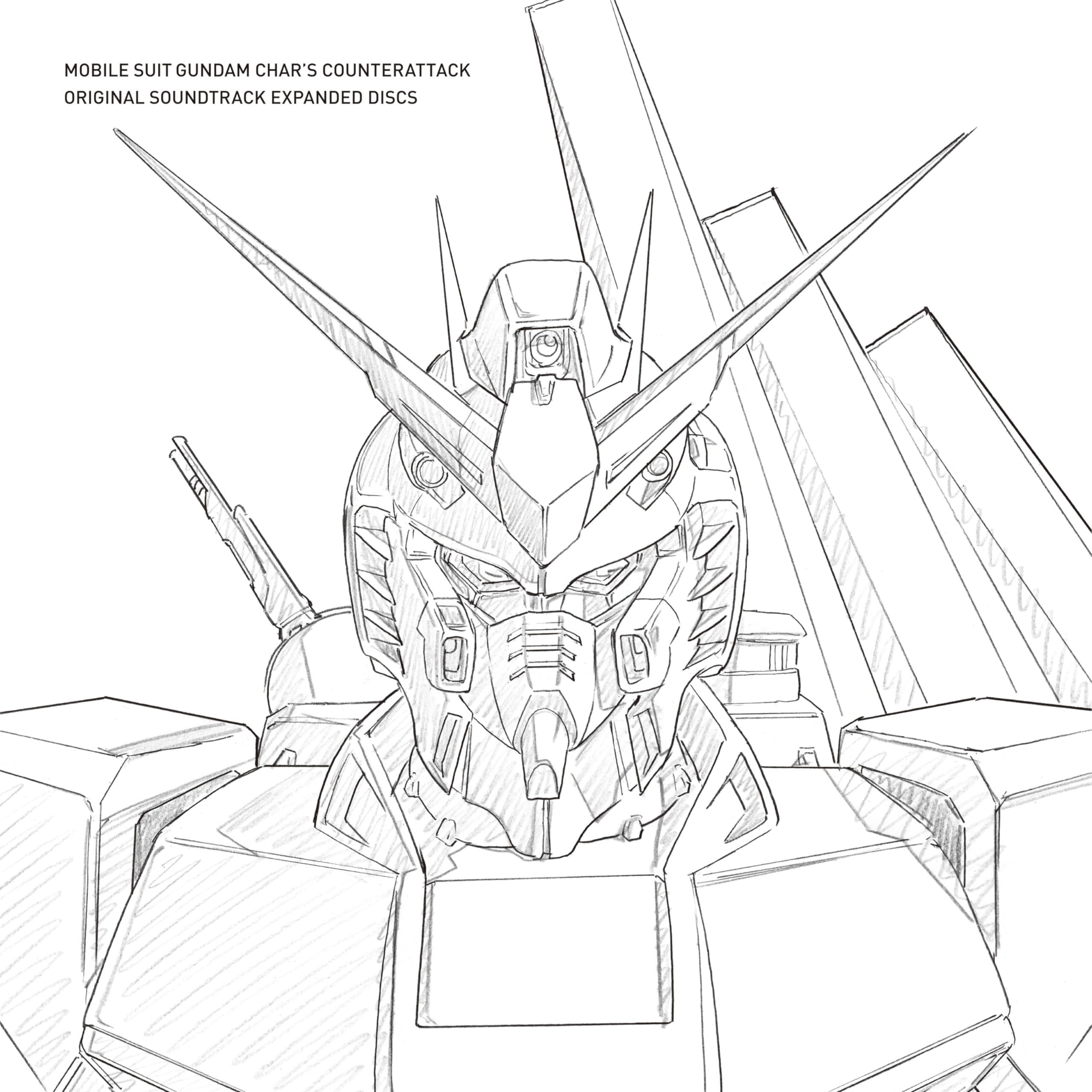 機動戦士ガンダム 逆襲のシャア: Original Soundtrack 増補盤 (2CD)