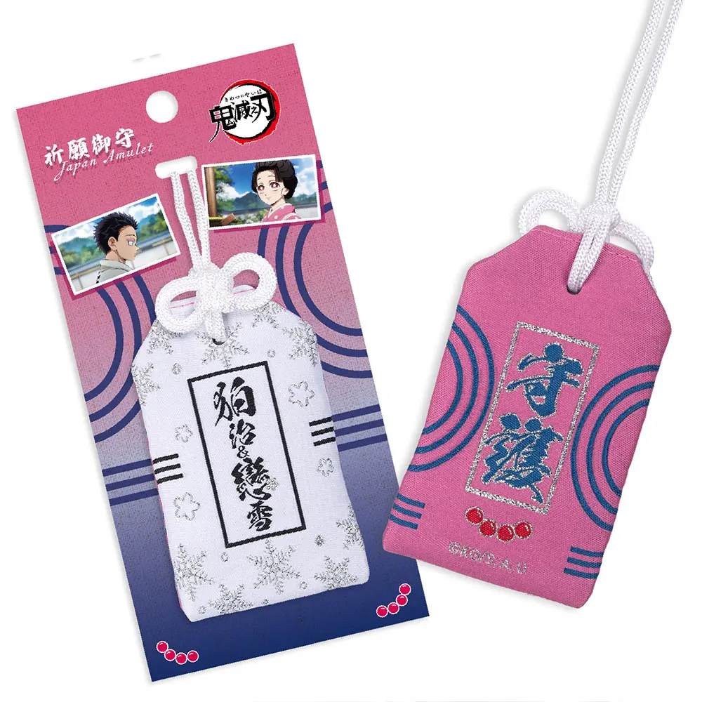 木棉花祈願御守/ 鬼滅劇場版F款/ 狛+雪