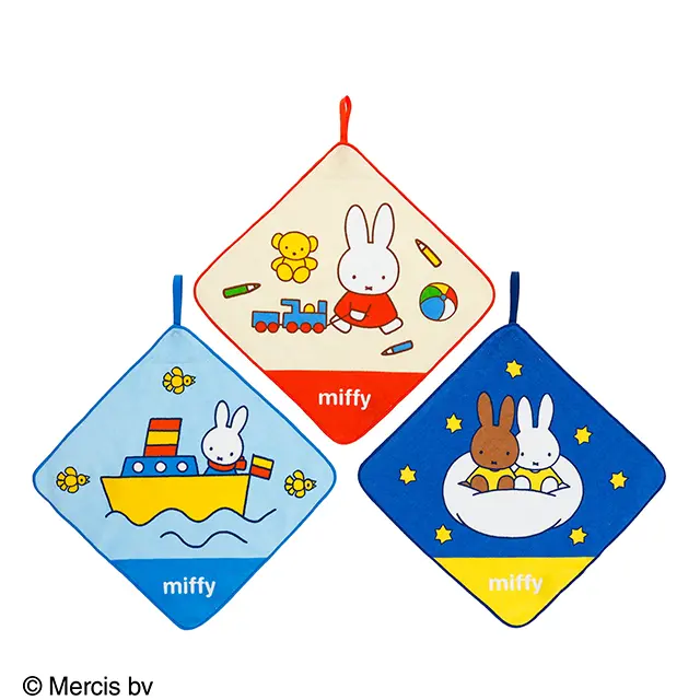 丸真 x miffy 方巾/ 一起冒險/ 3入