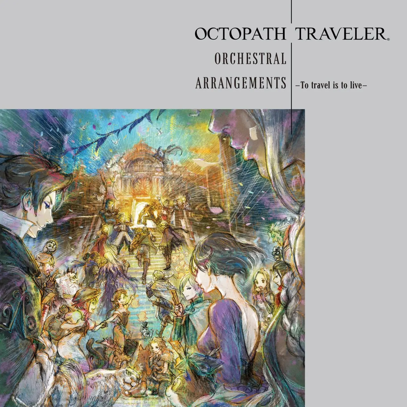 Octopath Traveler Orchestral Arrangements: To Travel Is To Live (CD)