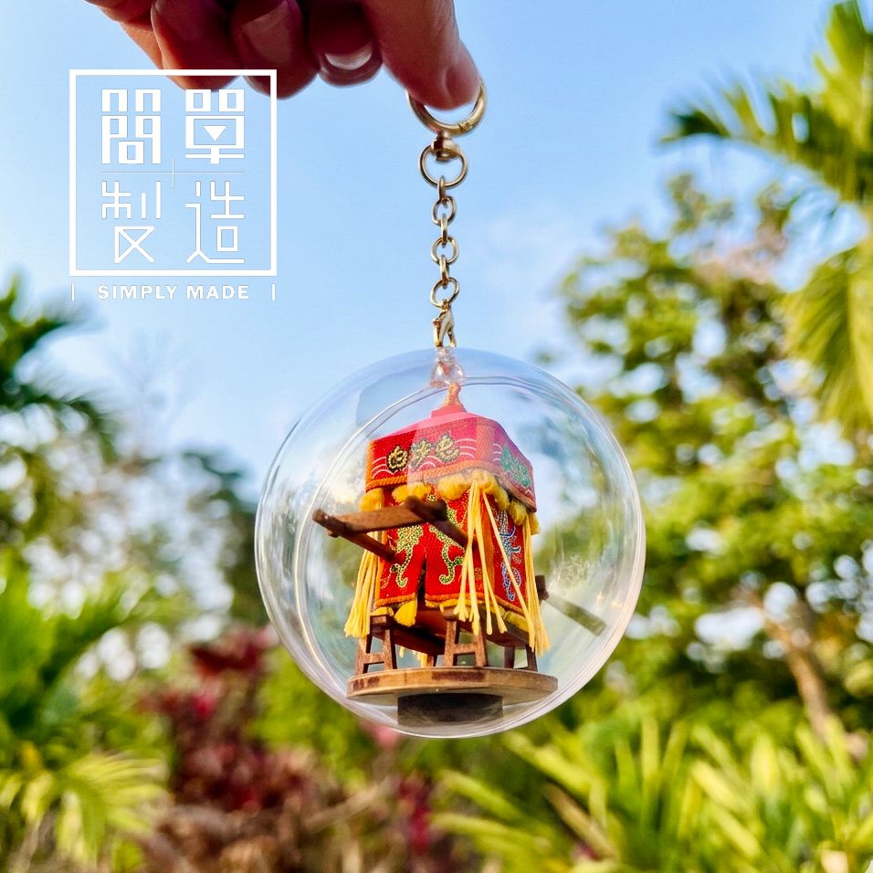 簡單製造白沙屯媽祖神轎模型/ 指尖版/ SC-00