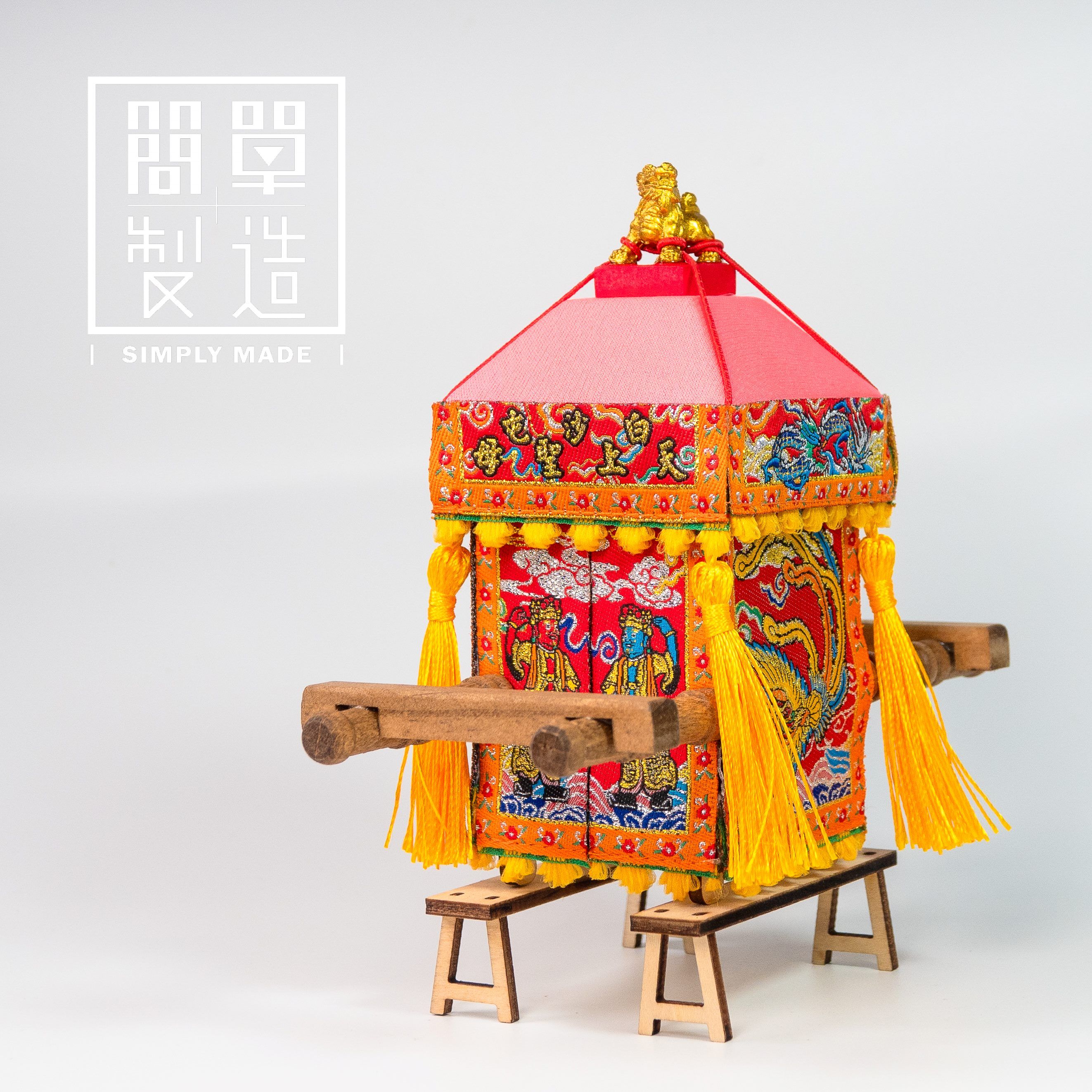 簡單製造白沙屯媽祖神轎模型/ 迷你版/ SC-01