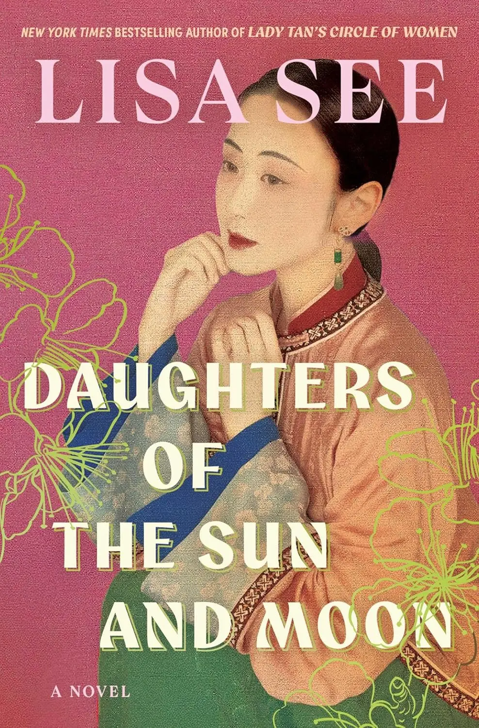 《雪花與秘扇》馮麗莎新作➤《日月之女》