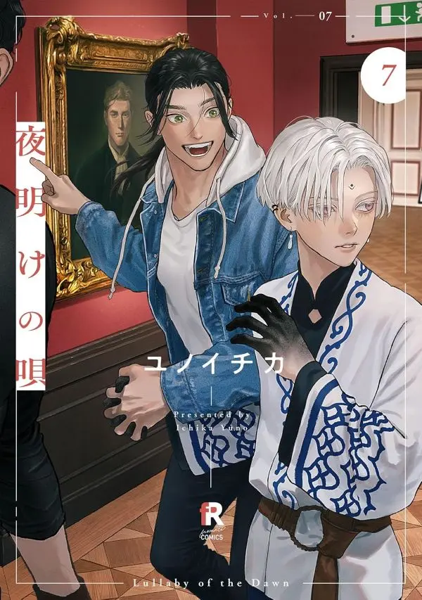 BL