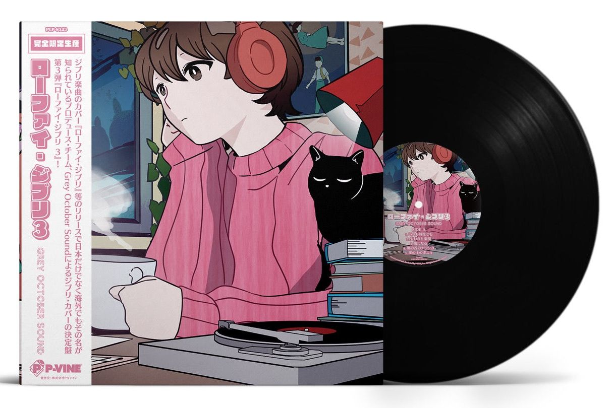Lo-Fi Ghibli 3 (LP)