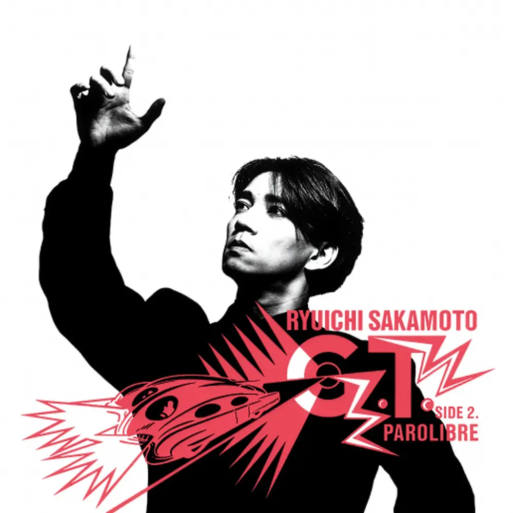 G.T./ Parolibre (7"/Color Vinyl/完全生産限定盤)