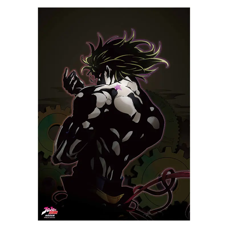 木棉花塑膠炫光海報/ JOJO II A款/ 迪