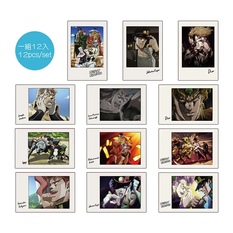 木棉花拍立得風明信片組/ JOJO II A款/ 綜/ 12入