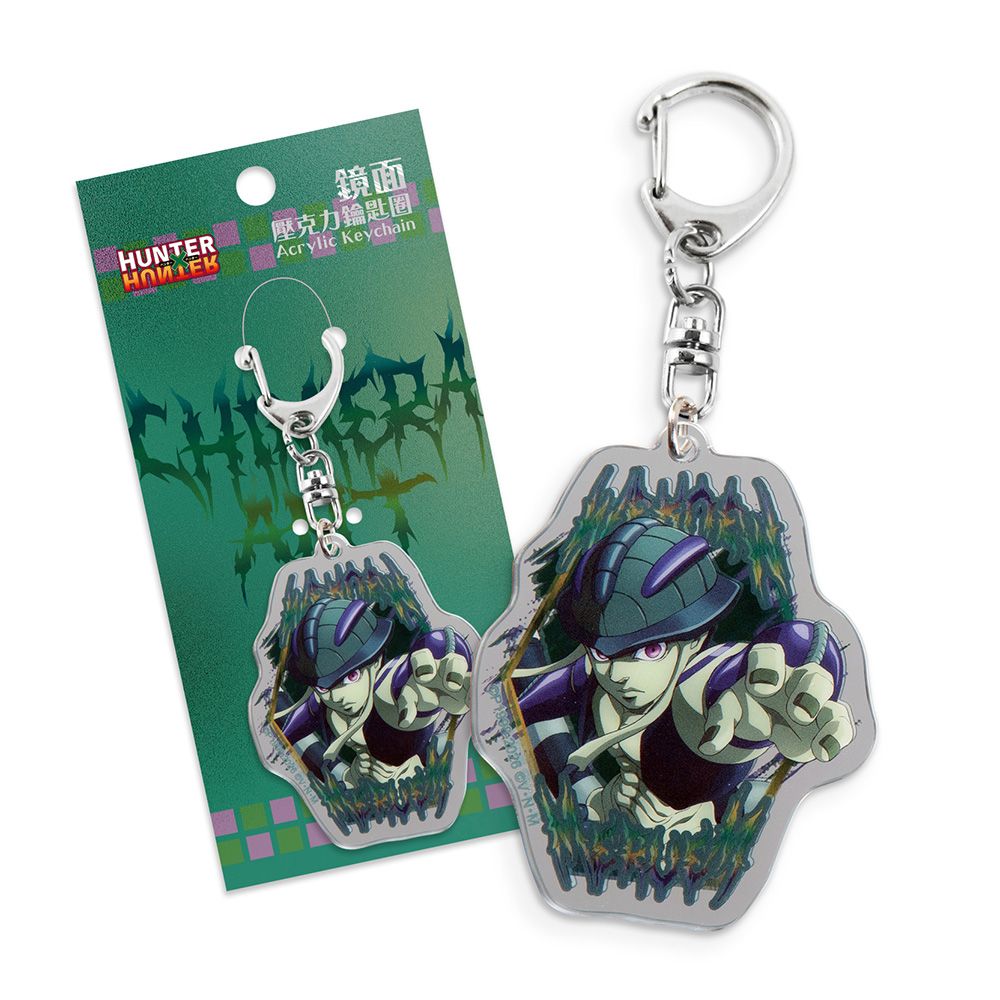 木棉花鏡面壓克力鑰匙圈/ Hunter C款/ 蟻王