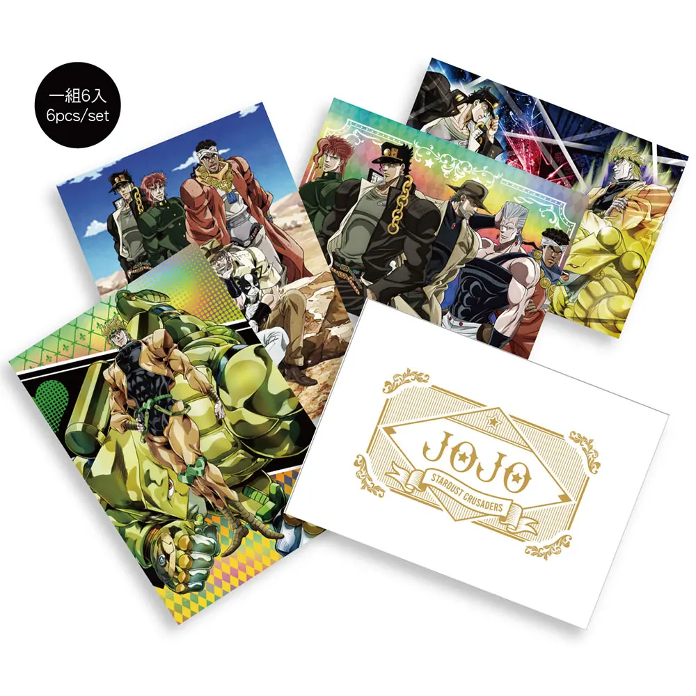 木棉花雷射明信片組/ JOJO II A款/ 6入