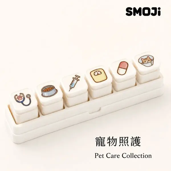 SMOJI浸透印章6入組/ 寵物照護