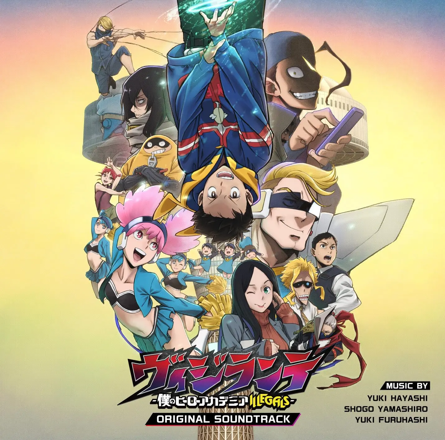 ヴィジランテ: 僕のヒーローアカデミア ILLEGALS: TV Anime Original Soundtrack (2CD)