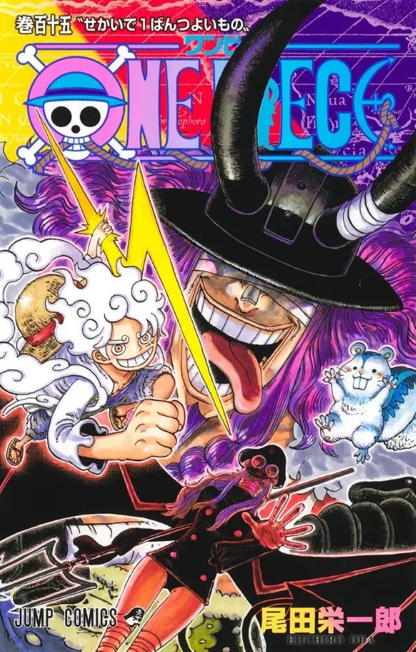 ONE PIECE 航海王➤第115集