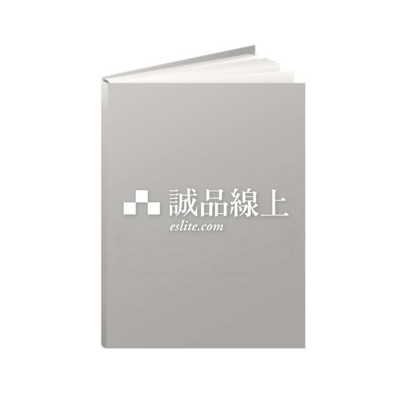 Walking Through the Jungle (New Ed./附QR Code)