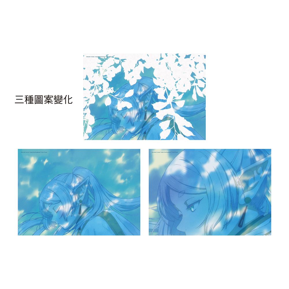 木棉花3D光柵A3海報/ 葬送的芙莉蓮A款