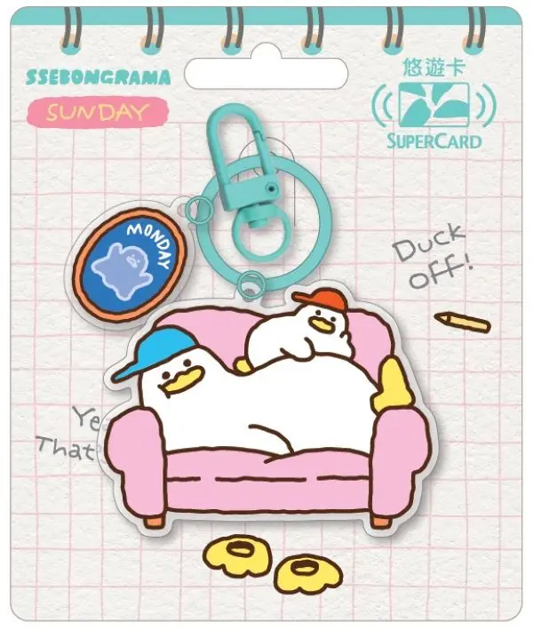 SSEBONGRAMA躺平系列SuperCard造型悠遊卡/ 鴨根本不想動【委託代銷】