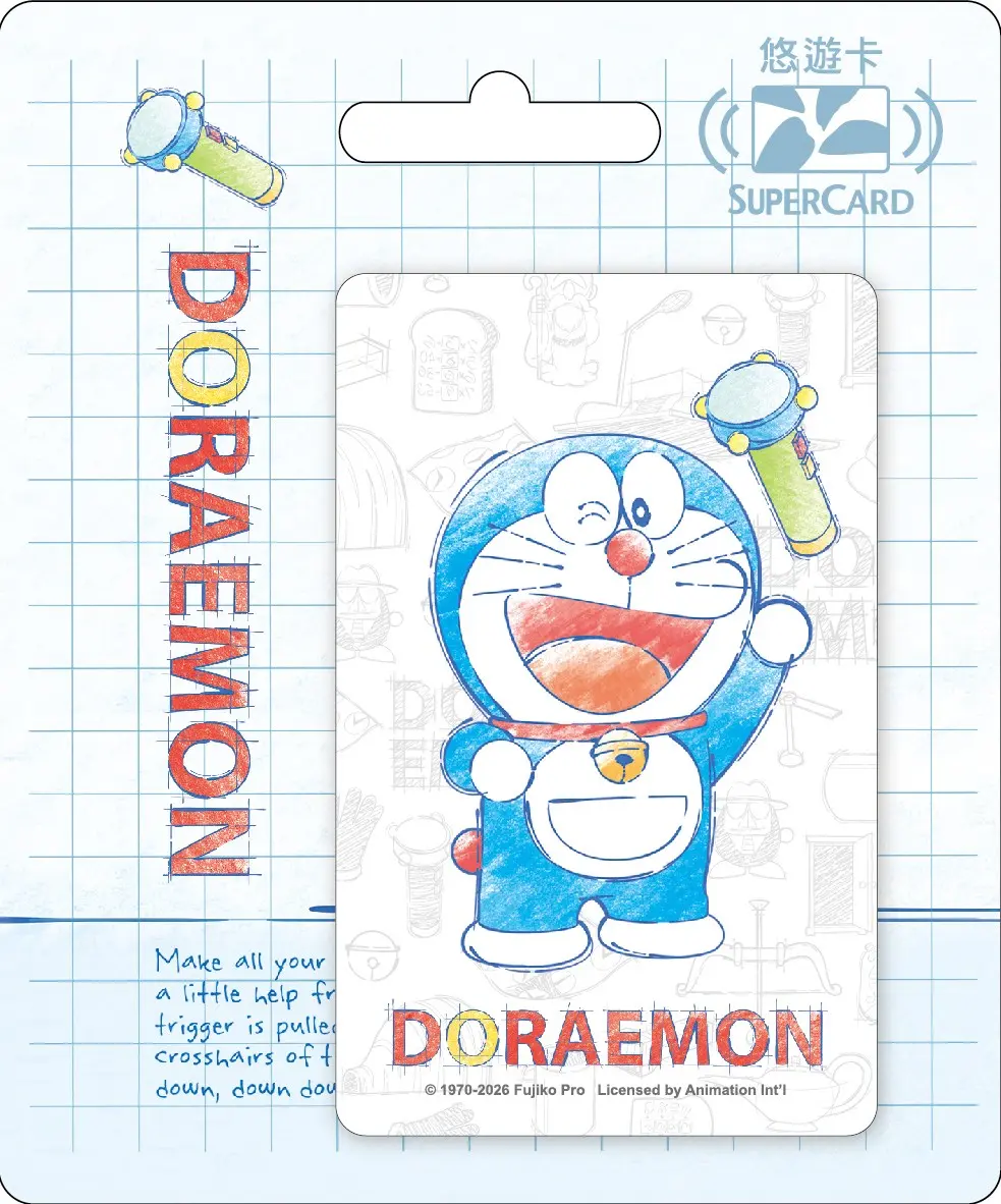 哆啦A夢插畫風SuperCard悠遊卡/ 縮小燈【委託代銷】