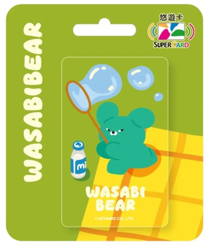 WASABI BEAR一起野餐SuperCard悠遊卡/ 芥末熊【委託代銷】
