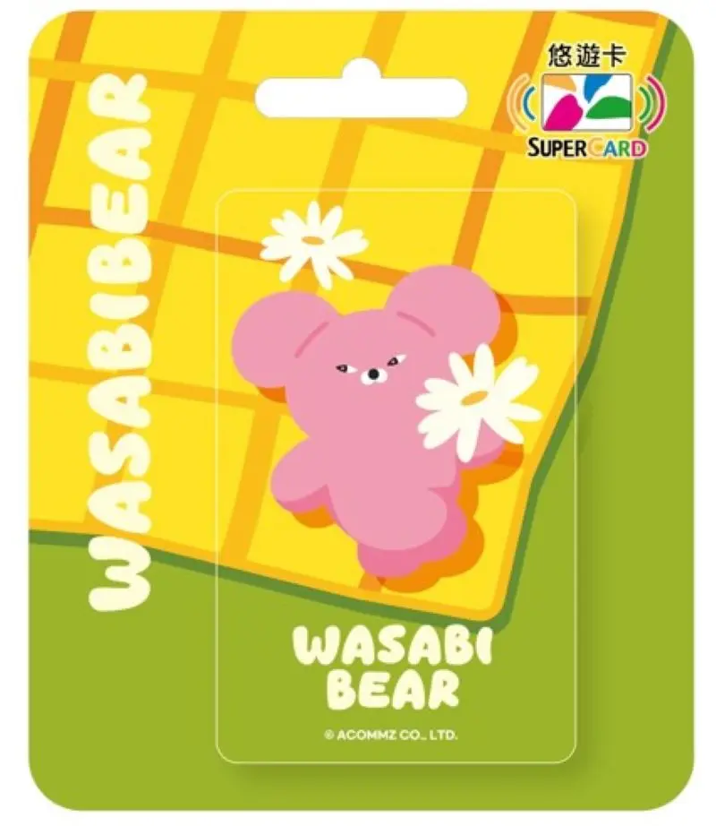 WASABI BEAR一起野餐SuperCard悠遊卡/ 粉芥末熊【委託代銷】