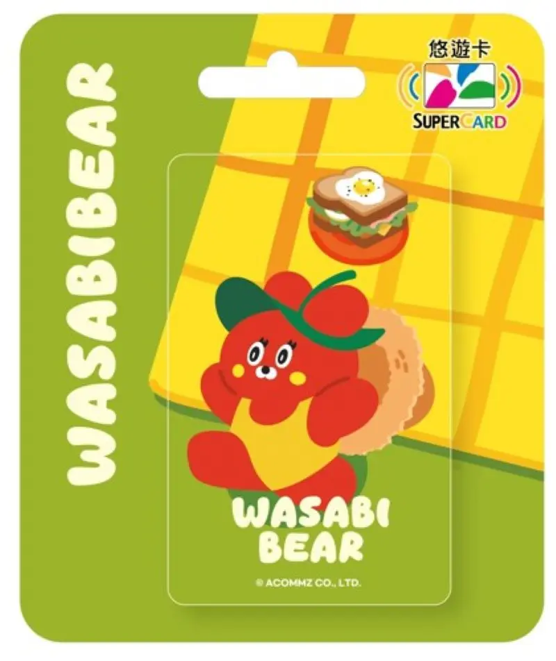 WASABI BEAR一起野餐SuperCard悠遊卡/ 辣椒醬熊【委託代銷】