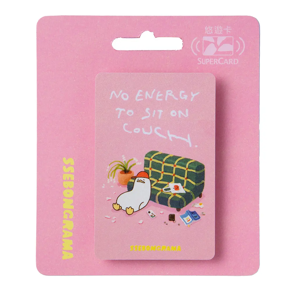 SSEBONGRAMA廢萌日常SuperCard悠遊卡/ 初老充電鴨【委託代銷】