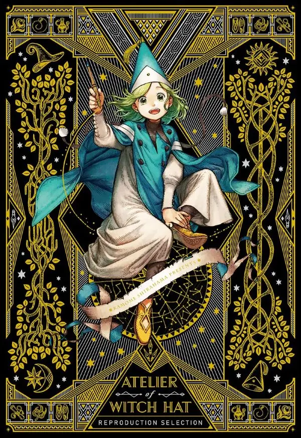 魔法帽的工作室✦複製原畫集