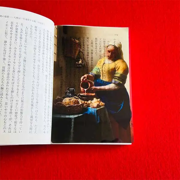 【誠品獨家】日本ZEROBASE世界名畫透明書籤/ 維梅爾/ 倒牛奶的女僕