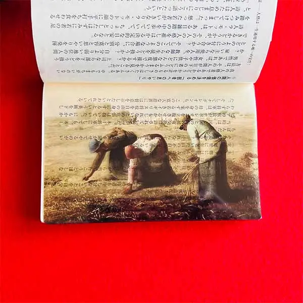 【誠品獨家】日本ZEROBASE世界名畫透明書籤/ 米勒/ 拾穗