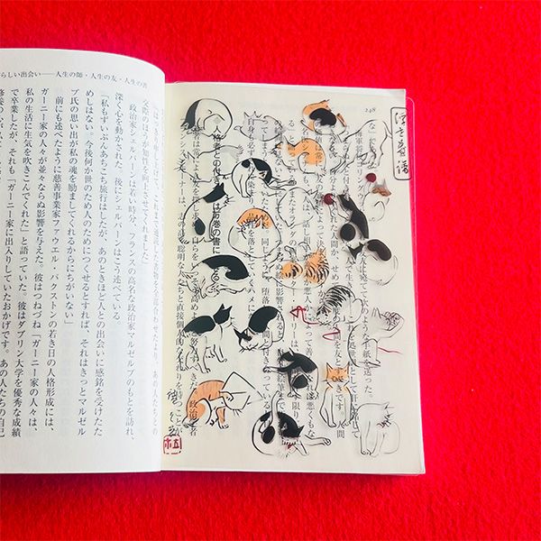 【誠品獨家】日本ZEROBASE世界名畫透明書籤/ 歌川廣重/ 貓之圖