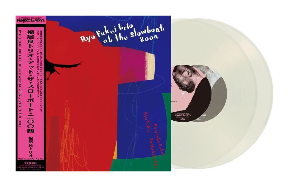Ryo Fukui Trio At The Slowboat 2004 (2LP/180g Pure Vinyl)