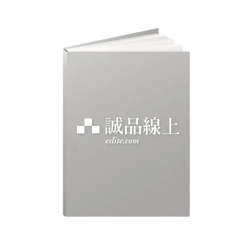 ELDEN RING黄金樹への道 12