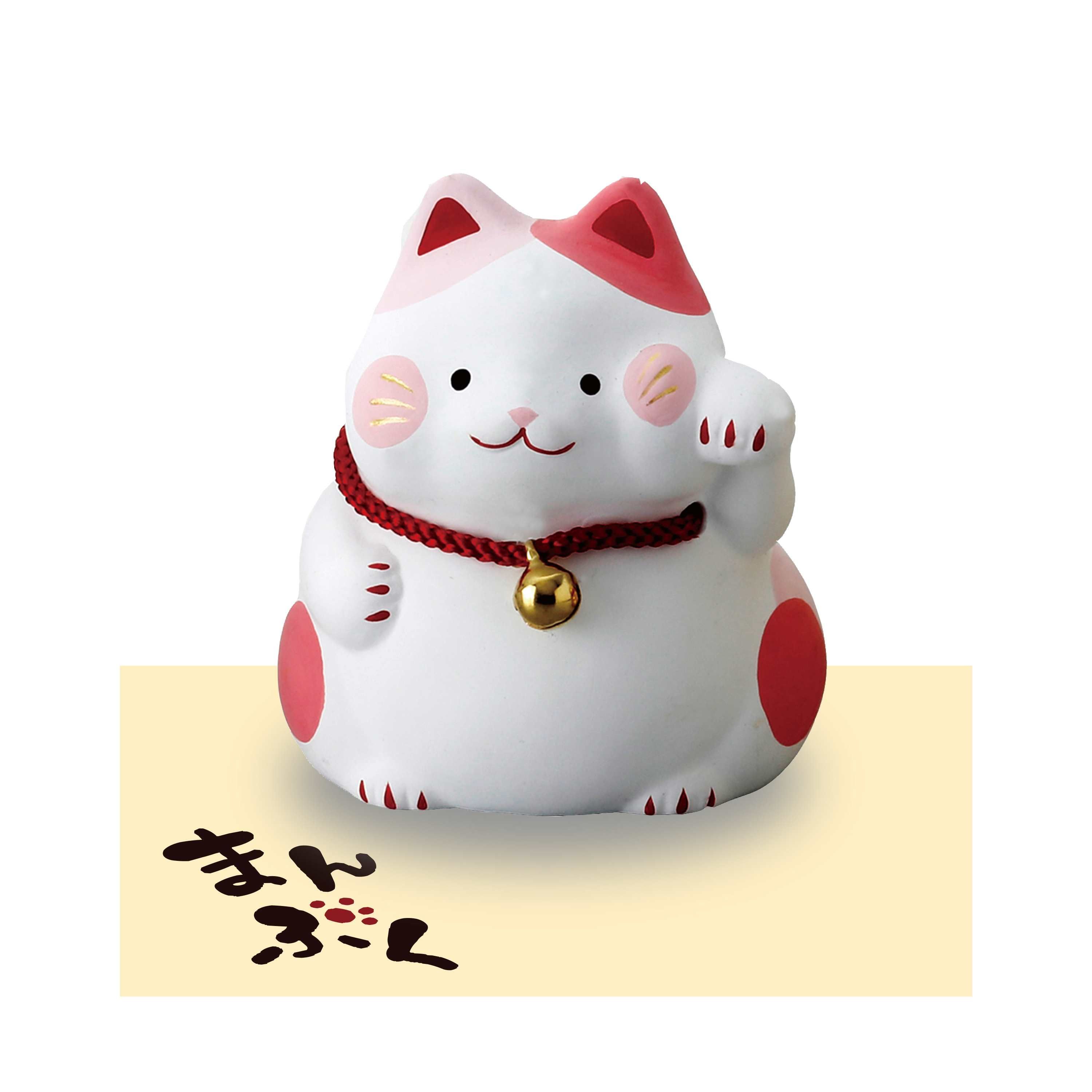カネ三商 満腹招猫/ 桃