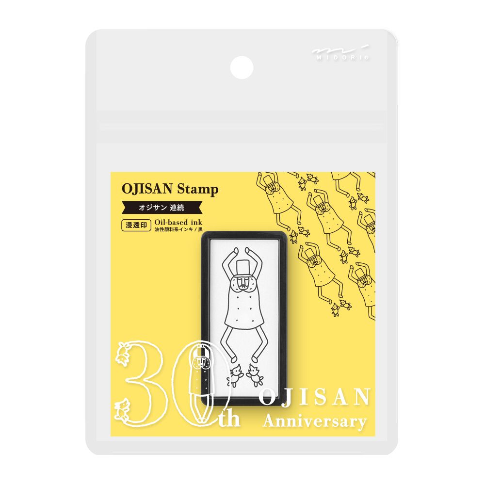 日本 MIDORI Ojisan 30th 浸透印/ Half Ojisan