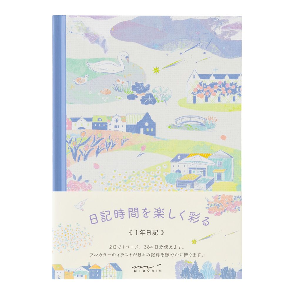 日本 MIDORI 日記/ Landscapes