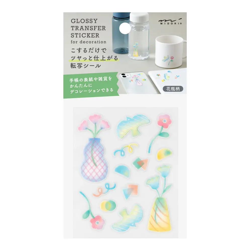 日本 MIDORI 高黏貼性轉印貼紙/ 2702 Flower Vase