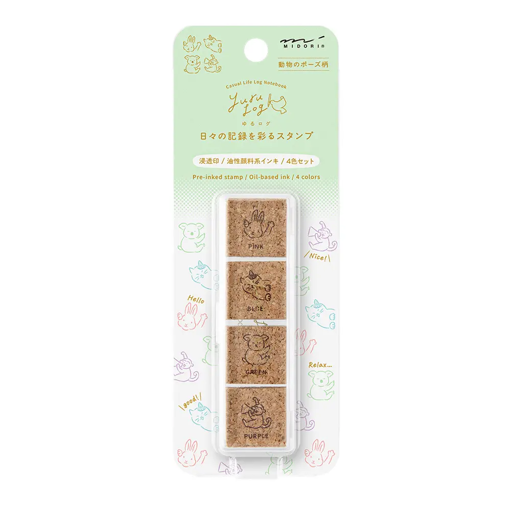日本 MIDORI Yuru Log 軟木印章4入組/ Animal Poses