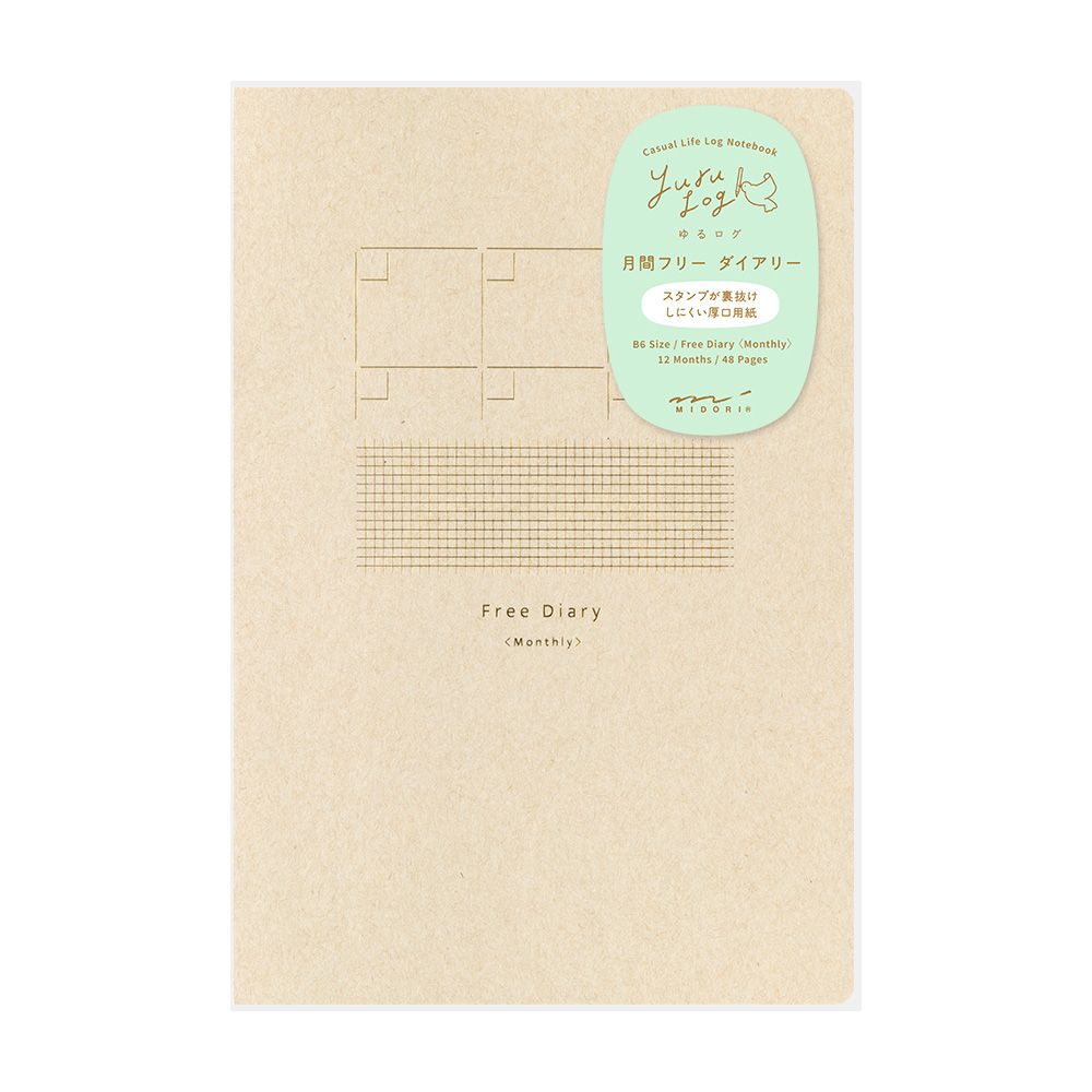 日本 MIDORI Yuru Log 方眼筆記本/ B6/ Free Diary Monthly