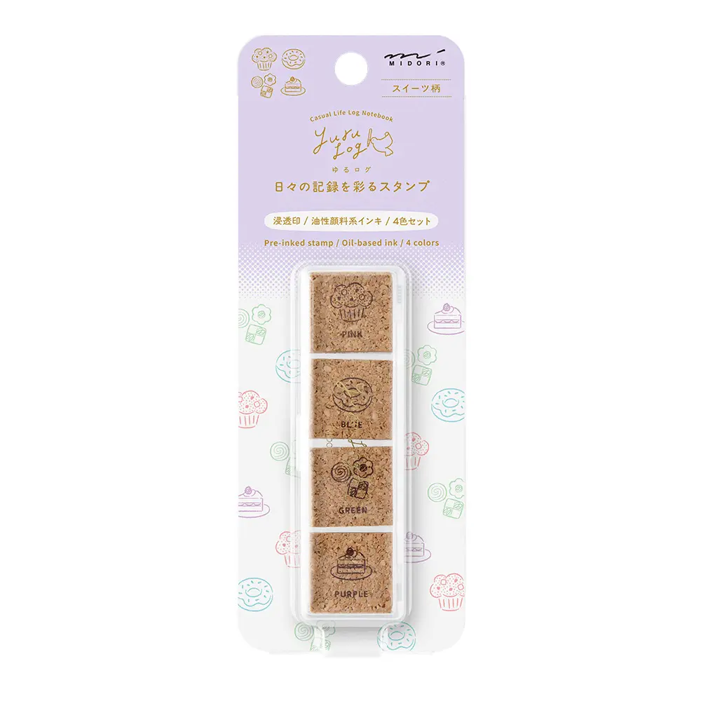 日本 MIDORI Yuru Log 軟木印章4入組/ Sweet