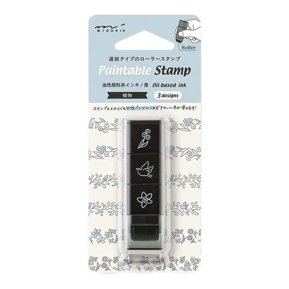 日本 MIDORI 3種圖案滾輪印章/ Plant