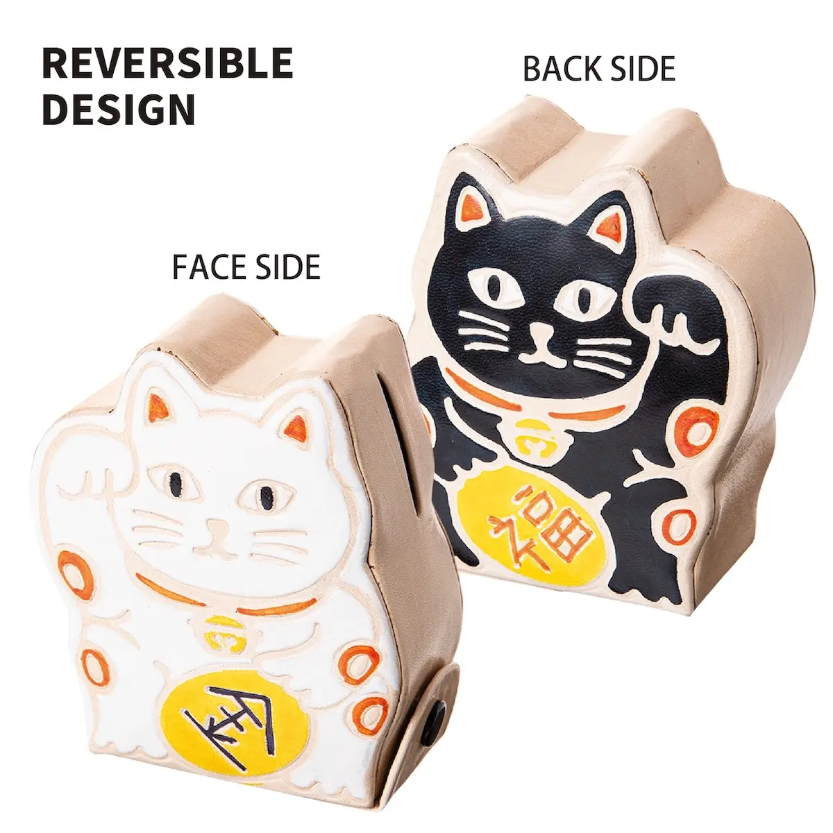 日本 AND PACKABLE 皮革存錢筒/ 雙面招財貓