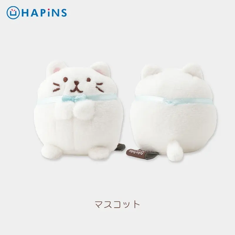 日本 HAPiNS Fuku Fuku Nyanko 玩偶/ S/ 白團子
