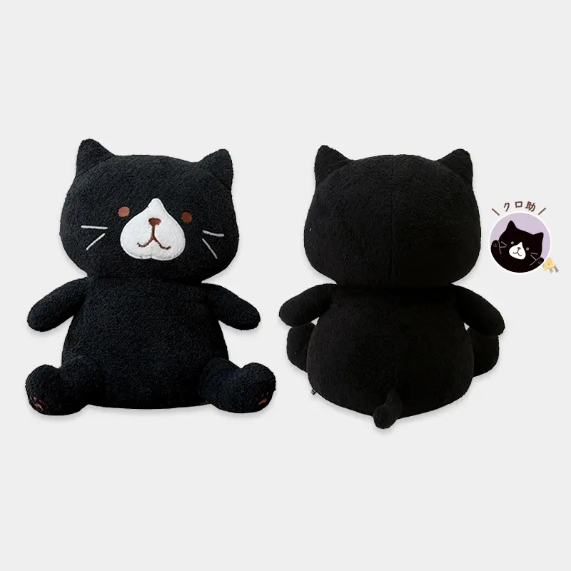 日本 HAPiNS Fuku Fuku Nyanko BIG抱吉祥物玩偶/ 黑助