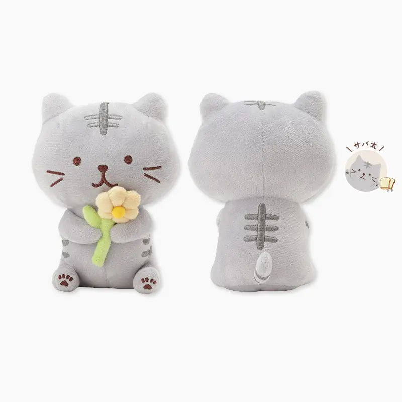 日本 HAPiNS Fuku Fuku Nyanko 表白吉祥物玩偶/ 鯖太溫暖貓