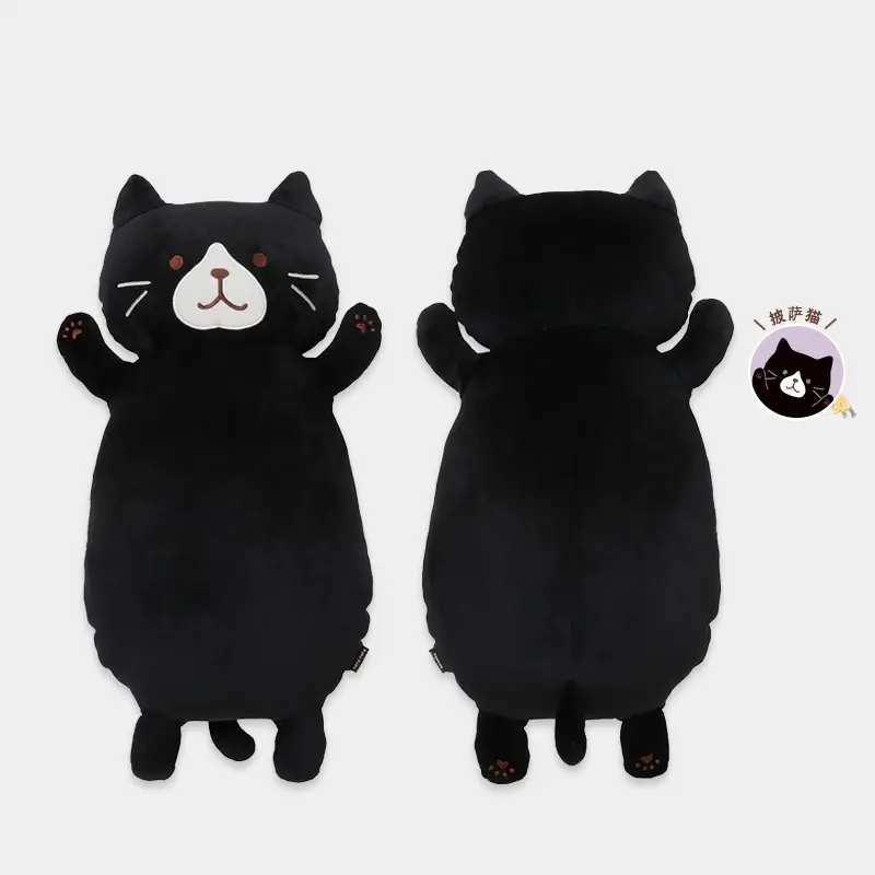 日本 HAPiNS Fuku Fuku Nyanko 抱枕玩偶/ 黑助